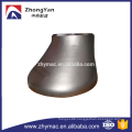 stainless steel concentric reducer